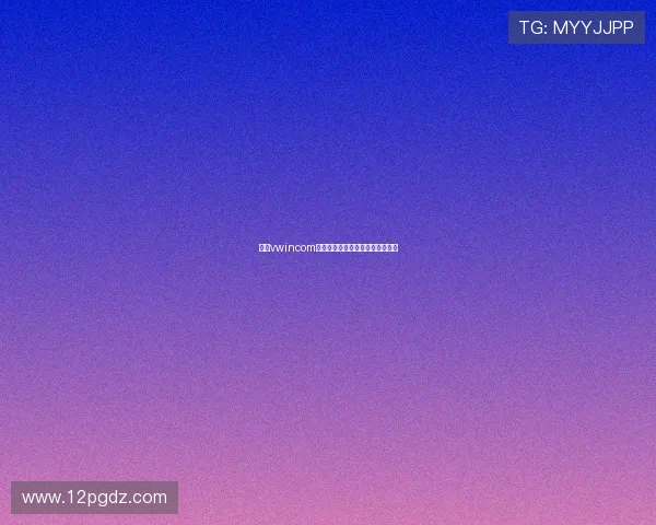 探索vwincom：在线娱乐平台的全新体验与优势